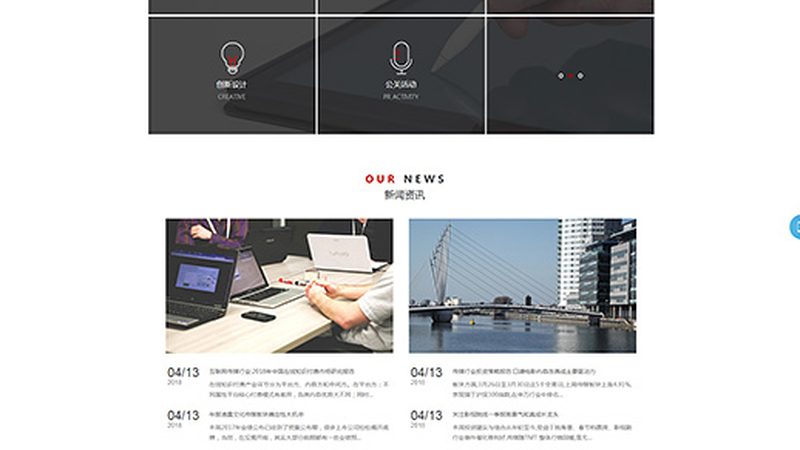 品牌设计公司排名背后的行业洞察