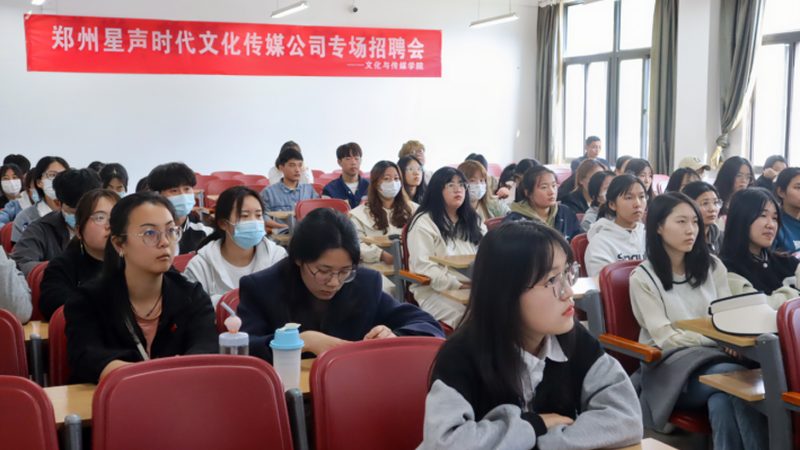 山西寨饮品有限公司