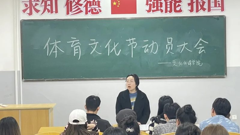 媒介投放报价：揭秘影响价格的关键因素