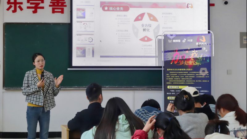 淘宝电商媒介投放全攻略：揭秘高效策略与关键要素