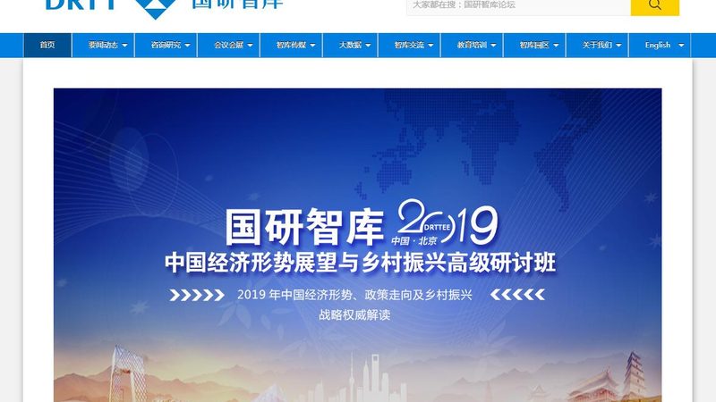 会展策划与活动策划：本质差异与关键要素解析