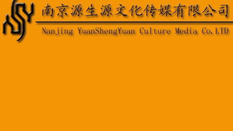 成都tvc广告片定制服务商