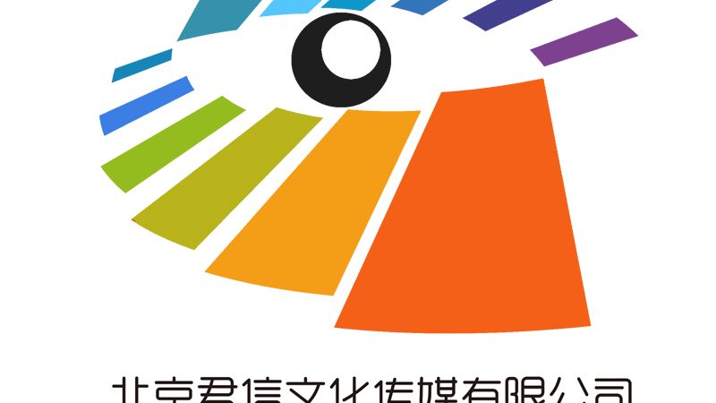 VI设计合同保密协议：保护创意，筑牢合作基石