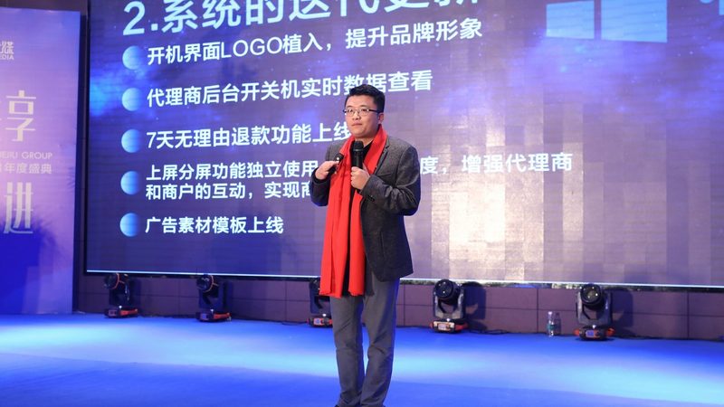 开文化传媒公司，这些资质必不可少**