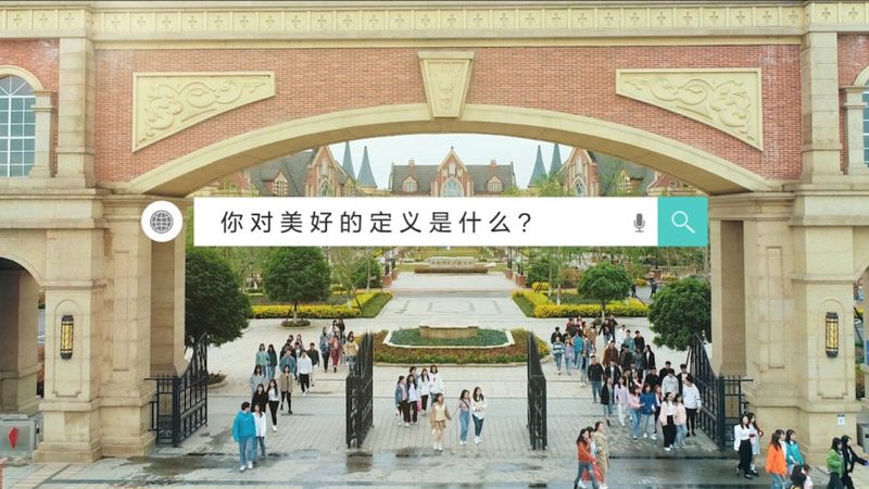 公司宣传片报价单里的门道，你真的看懂了吗