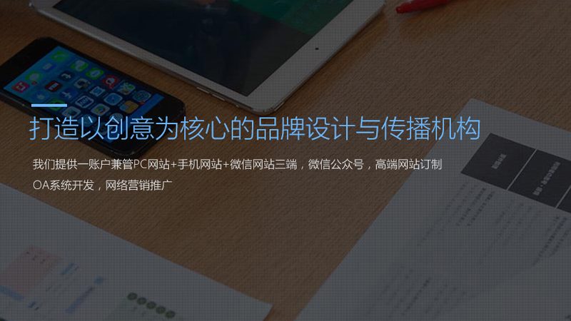 揭秘：食品广告片制作公司排名背后的行业逻辑