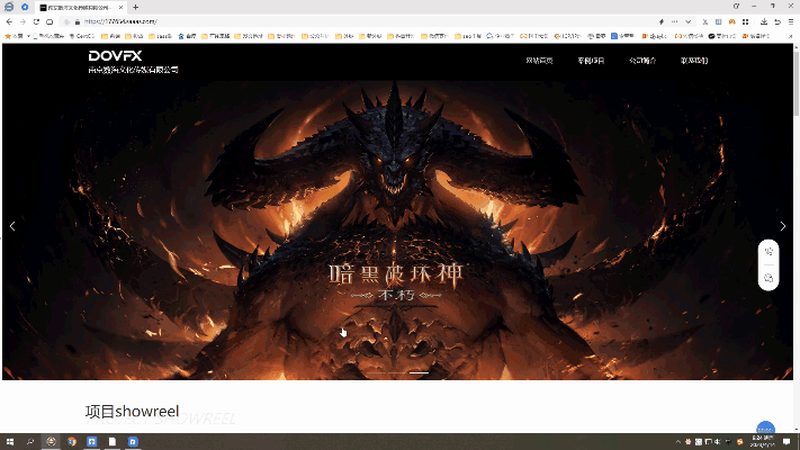 小型活动策划费用：合理预算的制定之道