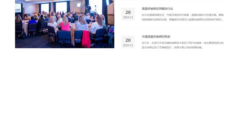 VI设计周期揭秘：从启动到完成，揭秘那些不为人知的天数