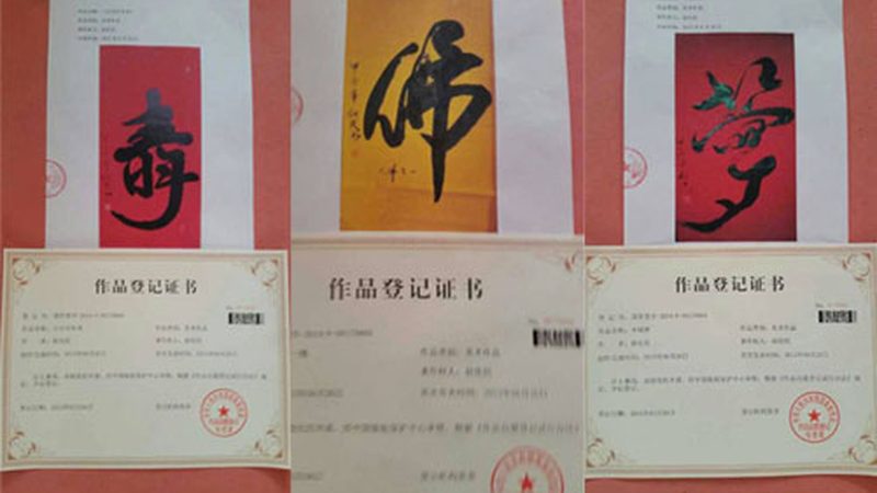避坑指南：警惕这些误区