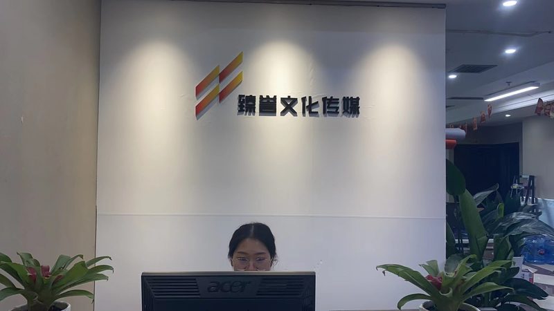 三维动画定制，一分钟的成本构成揭秘