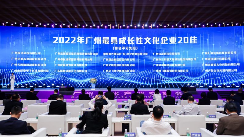 展览活动策划服务合同模板：核心要素与签署指南
