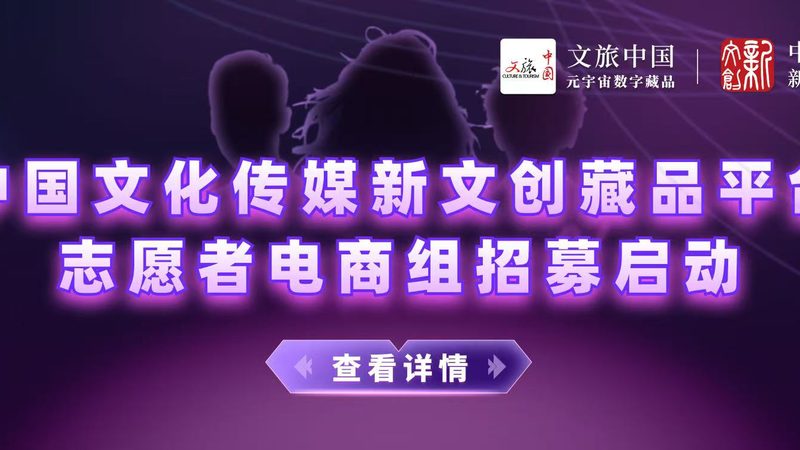 企业宣传片报价：揭秘合理定价的五大关键因素