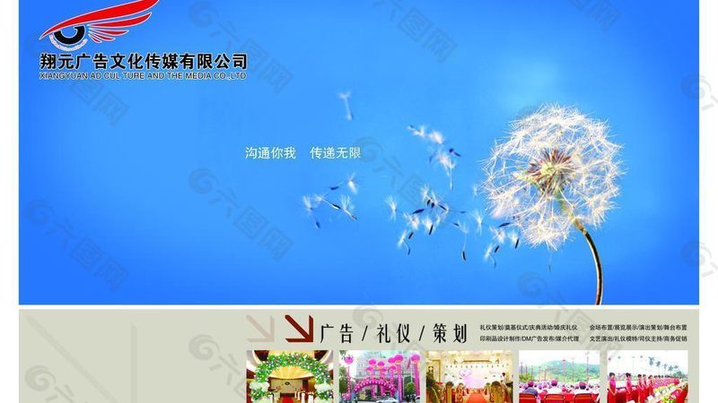 企业宣传片拍摄时长规格揭秘：时长如何影响传播效果